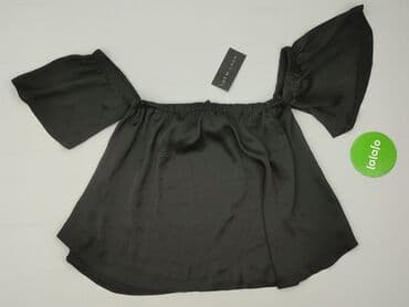 bluzka z odkrytym ramieniem allegro: New Look, Bluzka damska, rozmiar XL — 4