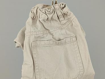 cropp spodenki: Pozostałe spodnie dziecięce 9 lat, stan - Bardzo dobry, wzór - Jednolity kolor, kolor - Beżowy — 7