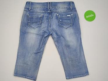 drill jeans: Jeanswear, Szorty damskie, rozmiar 2XL — 3
