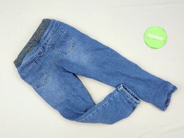 spodnie woskowane goodies: Other children's pants, Cool Club, 7 years, 122, condition - Perfect — 3