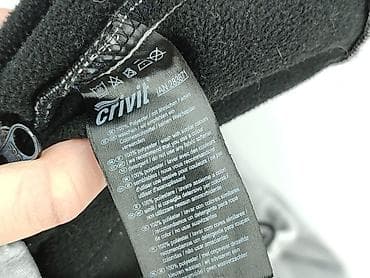 polar crivit: Crivit, Polar damski, rozmiar XS — 5