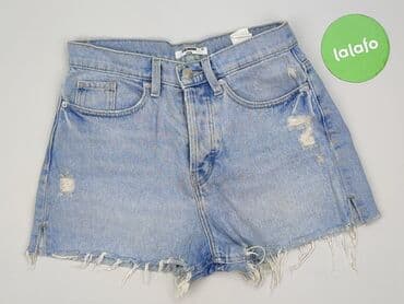 dół od stroju kąpielowego sinsay: Sinsay, Szorty damskie, rozmiar S — 2