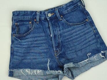 Denim, Szorty damskie, S