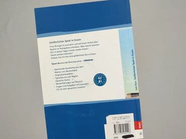 Books, Audio & Video formats: Book, genre - Educational, condition - Perfect — 2