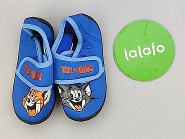 slippers: Kapcie 25, Używany — 2