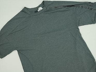 adidas supercloud: Adidas, Koszulka dla mężczyzn, rozmiar S — 1