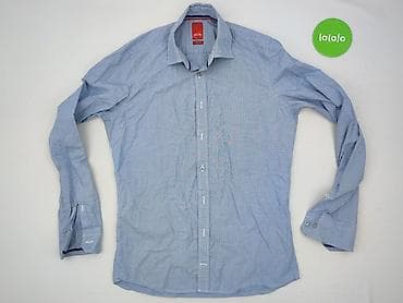 pull bear klapki: Pure, Koszulа dla mężczyzn, rozmiar S — 2