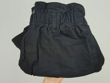 spodenki damskie 34: Beloved, Szorty damskie, rozmiar S — 6