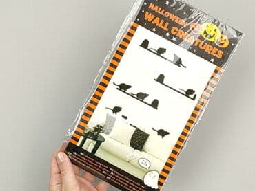 Stationery: Condition - Perfect — 4