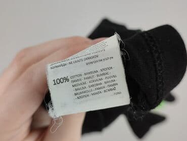 sinsay t shirty damskie: Sinsay, T-shirt damski, rozmiar S — 5