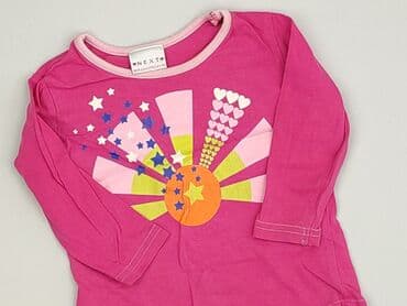 kurtka napapijri: Bluza, Next, 3-4 lat, 104-110 cm, stan - Idealny — 1