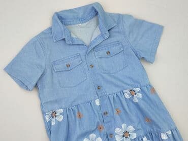 sklepy internetowe z sukienkami dla puszystych: Sukienka damska, L — 1