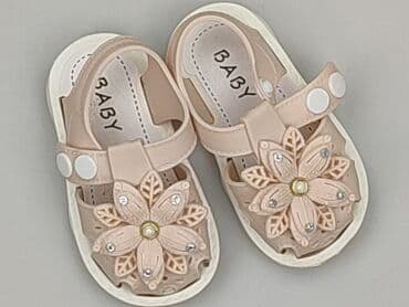 Sandałki 19, Używany