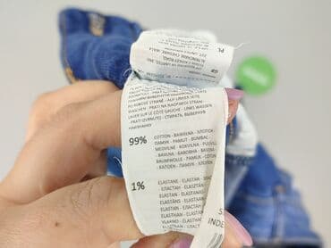 Жінкам: Reserved, Джинси жіночі, розмір S — 5