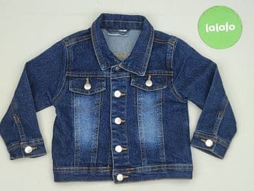 kombinezon softshell name it: Other baby clothes, Ergee, 12-18 months, condition - Perfect — 2
