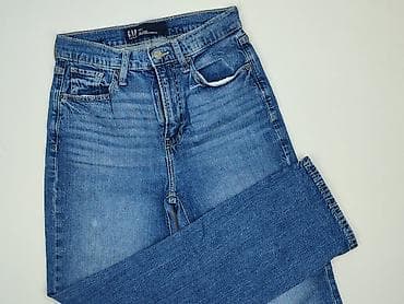 reserved denim: Gap, Jeansy damskie, rozmiar S — 1