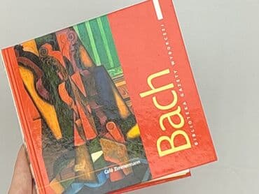 Books, Audio & Video formats: Book, genre - Non-fiction, condition - Perfect — 6