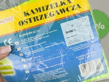 купити куртку в польщі жіночу: Zamboo, Kamizelka damska, rozmiar 2XL — 5