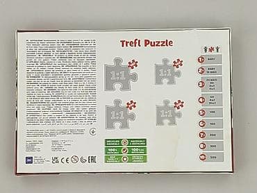 gry wp dla dzieci: Puzzle dla Dzieci, stan - Bardzo dobry — 2