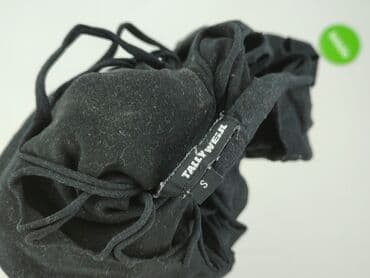 koszulki z wilkiem damskie: Tally Weijl, T-shirt damski, rozmiar S — 4