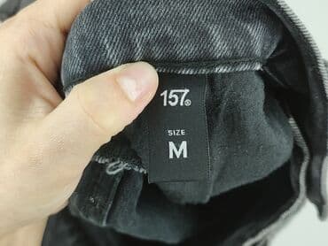 jeansy cudi: Szorty damskie, rozmiar M — 5