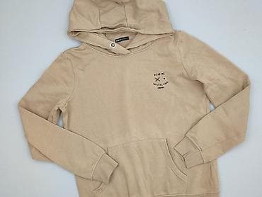 Cropp, Bluza z kapturem damska, rozmiar M