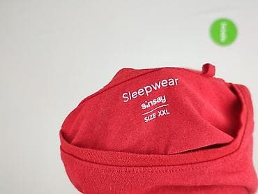 t shirty be: Sinsay, Koszulka do spania, rozmiar 2XL — 5