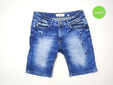 pull ans bear: Reserved, Шорти для чоловіків, розмір L — 2