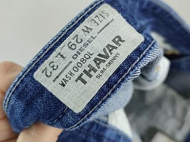 nike air max t: Jeansy damskie, rozmiar M — 4