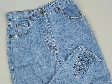 prada spodnie: Jeansy damskie, rozmiar S — 1