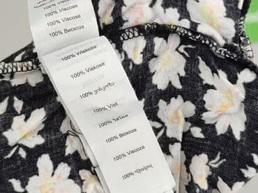 krótkie dopasowane spodenki: New Look, Шорти жіночі, M — 5