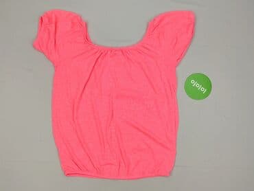 tuniki indyjskie allegro: Janina, Жіноча блуза, XS на lalafo.pl — 3 tuniki indyjskie allegro: Janina, Жіноча блуза, XS — 3