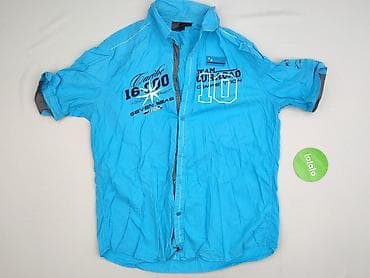 short: BPC Selection, Koszulа dla mężczyzn, rozmiar XL — 2