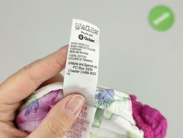kombinezon polarowy lidl: Сукня, Marks & Spencer, 12-18 міс., стан - Дуже гарний — 5