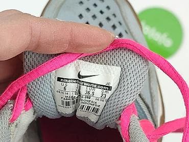 nike softshell: Nike, Sneakersy damskie, rozmiar 36.5 — 7