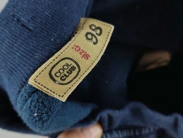 spodnie adidas dresowe: Spodnie jeansowe, Cool Club, 2-3 lat, 98, stan - Bardzo dobry — 4