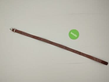 primark portfel: Pasek, Damskie, stan - Idealny — 2