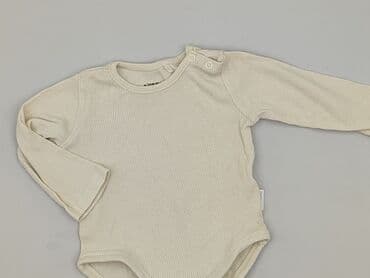 spodenki napapijri: Body, Sinsay, 6-9 miesięcy, 
stan - Bardzo dobry — 1