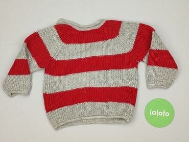 kamizelka jenot naturalny: Sweterek, Cool Club, 1.5-2 lat, 86-92 cm, stan - Dobry — 3