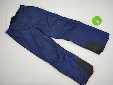 drip dresy: Spodnie narciarskie, Crivit Sports, 12 lat, 146/152, stan - Bardzo dobry — 2