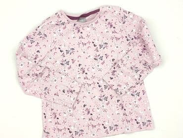 matching bielizna hello kitty: Bluzka, Little kids, 5-6 lat, 110-116 cm, stan - Idealny — 1