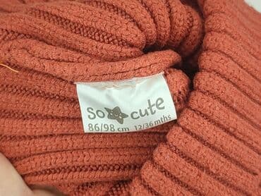 kombinezon softshell name it: Czapka, So cute, 2-3 lat, stan - Bardzo dobry — 4