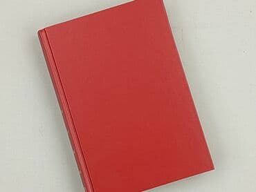 Book, genre - Novel, condition - Perfect