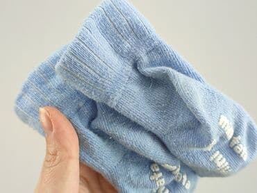 klapki i sandały dla chłopca fila: Skarpetki, stan - Dobry — 4