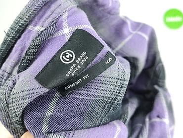 jeans amicci: Cropp, Koszulа dla mężczyzn, rozmiar 2XL — 4