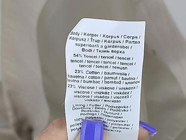 showroomprive pl: Orsay, Marynarka damska, rozmiar S — 6