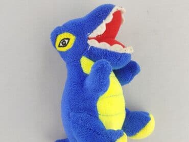Maskotka Dinozaur, stan - Bardzo dobry