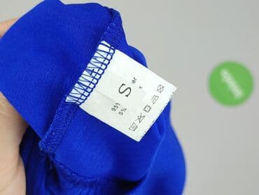 Women: Sports set, S — 4