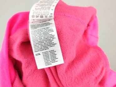 cropp sweter w paski: Sinsay, Bluza damska
, M — 6