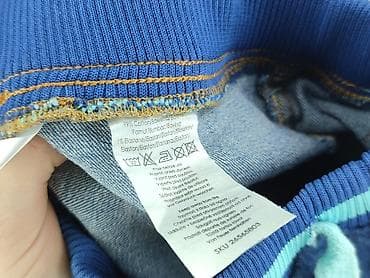 bluza nirvana h: Spodnie jeansowe, 12-18 miesięcy, stan - Bardzo dobry — 5